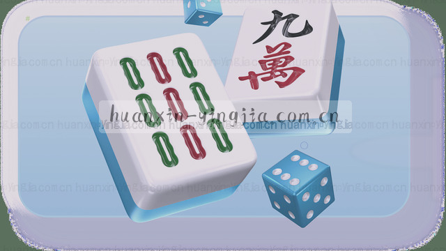 警惕数据泄露 防范钓鱼攻击 验证信息来源 定期更新密码